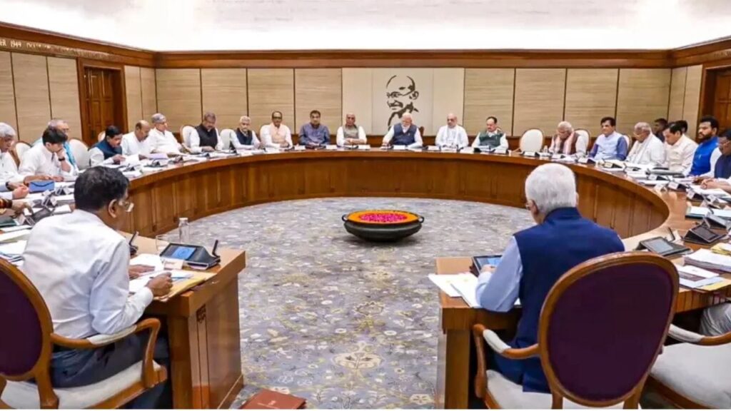 All-Party Meeting: నేడే ఆల్‌పార్టీ మీటింగ్.. ప్రతిపక్షాలు లేవనెత్తే ప్రధాన అంశాలు ఇవేనా?