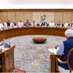 All-Party Meeting: నేడే ఆల్‌పార్టీ మీటింగ్.. ప్రతిపక్షాలు లేవనెత్తే ప్రధాన అంశాలు ఇవేనా?