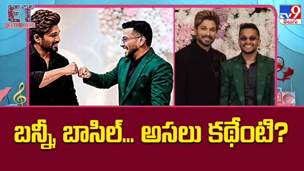 ‘పుష్ప 2’ తర్వాత మరో బిగ్ సర్‌ప్రైజ్.. బాసిల్ జోసెఫ్‌తో అల్లు అర్జున్ సూపర్ హీరో మూవీ?
