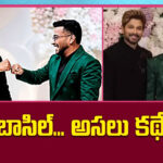 ‘పుష్ప 2’ తర్వాత మరో బిగ్ సర్‌ప్రైజ్.. బాసిల్ జోసెఫ్‌తో అల్లు అర్జున్ సూపర్ హీరో మూవీ?