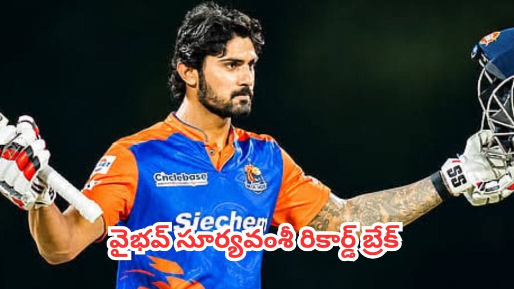 Aman Khan : ఐపీఎల్‌లో బెంచ్‌కే పరిమితం.. ఇక్కడ మాత్రం 34 బంతుల్లో సెంచరీతో CSK ప్లేయర్ వీరవిహారం