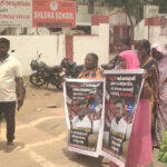 New Scam: ఇలాంటి మోసాలను మీరెప్పుడైనా చూశారా..? మీరు కూడా బాధితులు కావచ్చు.. జాగ్రత్త..!