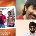 Snakranthi Fight : అనిల్ రావిపూడికి పోటీగా పొంగల్ రేస్ లో ‘వీరాధి వీరులు’