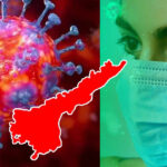 కరోనా రిటర్న్స్‌.. ఏపీలో 19కి చేరిన కోవిడ్ కేసుల సంఖ్య.. ఆ జిల్లాలోనే 8 మందికి పాజిటివ్..