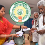 అద్దిరిపోయే గుడ్ న్యూస్.. ఏపీలోని ఆ జిల్లాల్లో రెండ్రోజుల ముందే పెన్షన్ల పంపిణీ..!