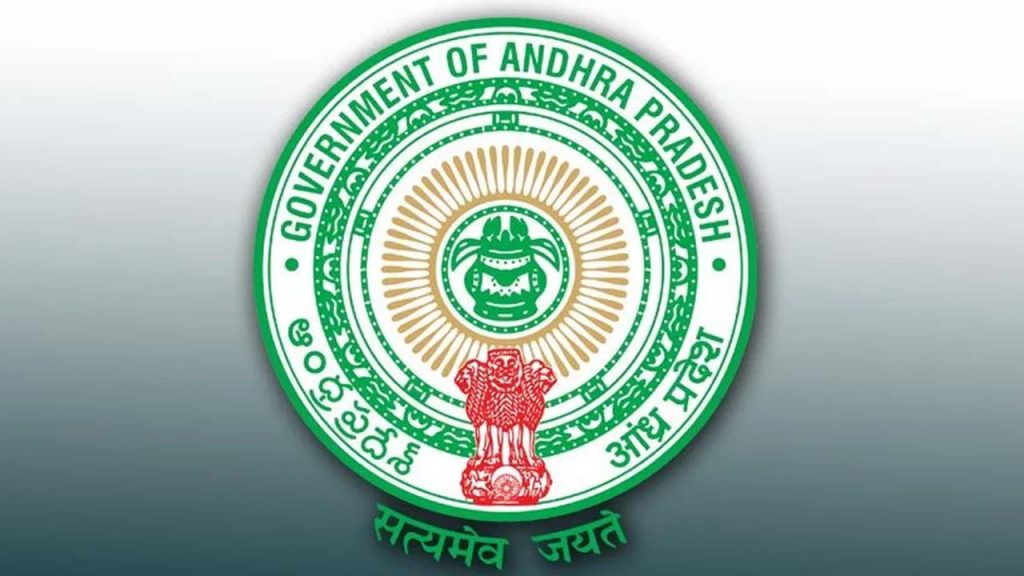 AP Govt: భారీ శుభవార్త చెప్పిన ఏపీ ప్రభుత్వం.. ఇక నుంచి 250 సరుకులు.. రూ.5 తక్కువకే..