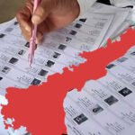 Andhra Pradesh: ఏపీలో SIR గడువు పెంపు.. ఈసీ కీలక ఆదేశాలు.. ఎప్పటి వరకు అంటే..