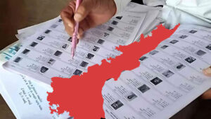 Andhra Pradesh: ఏపీలో SIR గడువు పెంపు.. ఈసీ కీలక ఆదేశాలు.. ఎప్పటి వరకు అంటే..