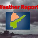 Weather Report: అల్పపీడనం ఎఫెక్ట్.. ఈ జిల్లాల్లో భారీ వర్షాలు.. ఇదిగో లేటెస్ట్ వెదర్ రిపోర్ట్!