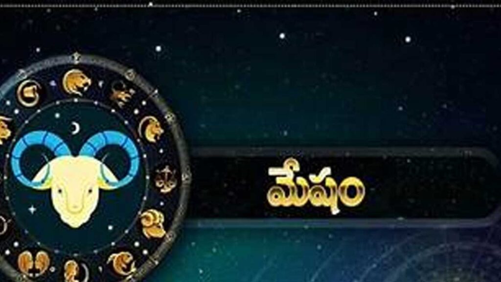 జాగ్రత్త.. ఈ రాశుల వారు అప్పులు ఇస్తే సమస్యల్లో పడతారు