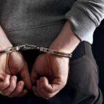 Tirupati Drugs Case : తిరుపతి డ్రగ్స్ కేసులో టీటీడీ ఉద్యోగి అరెస్ట్..