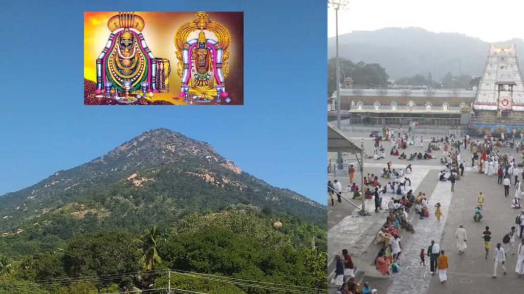 Tirumala: ఒకే ట్రైన్లో తిరుపతి, అరుణాచలం వెళ్లి రావొచ్చు. భక్తులకు రైల్వేశాఖ సూపర్ న్యూస్.. ప్రత్యేక రైలు వచ్చేసింది..