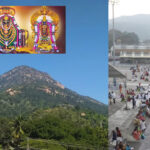 Tirumala: ఒకే ట్రైన్లో తిరుపతి, అరుణాచలం వెళ్లి రావొచ్చు. భక్తులకు రైల్వేశాఖ సూపర్ న్యూస్.. ప్రత్యేక రైలు వచ్చేసింది..