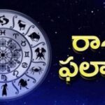 Astrology: జూలై 7 మంగళవారం దినఫలాలు.. ఏ రాశివారు.. ఏ పరిహారం చెల్లించాలంటే..?