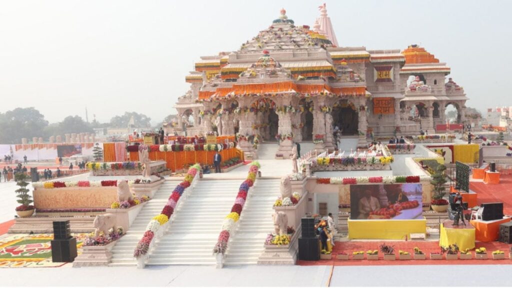 Ayodhya: అయోధ్య టెంపుల్‌లో ఉద్యోగం.. ఒక్కటే పోస్ట్‌.. 5వేలకు పైగా అప్లికేషన్స్‌.. వీళ్లు మాత్రమే అర్హులు!