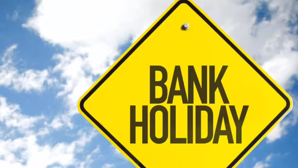 Bank Holidays: బ్యాంకింగ్ ఖాతాదారులకు అలర్ట్..  ఈ వారంలో బ్యాంక్ సెలవులు ఇవే.. మొత్తం ఎన్ని రోజులంటే..?