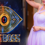 Bigg Boss 10 Telugu : గతేడాది వైల్డ్ కార్డ్‏లో రమ్మన్నారు.. ఇప్పుడు కూడా కాల్ వచ్చింది.. సోషల్ మీడియా సెన్సేషన్..