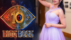 Bigg Boss 10 Telugu : గతేడాది వైల్డ్ కార్డ్‏లో రమ్మన్నారు.. ఇప్పుడు కూడా కాల్ వచ్చింది.. సోషల్ మీడియా సెన్సేషన్..