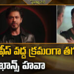 ఖాన్స్ త్రయానికి కష్టకాలం.. గాయాలు, ఫ్లాపులు, గ్యాపులతో బాలీవుడ్ బాద్‌షాల పరీక్ష!