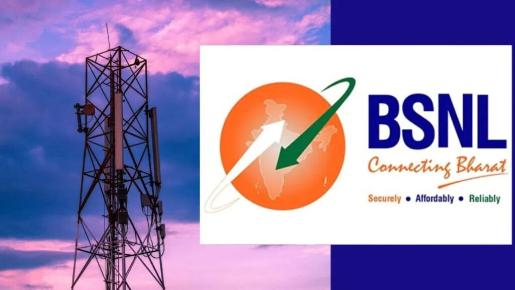 BSNL: రోజుకు 3GB డేటాతో బీఎస్‌ఎన్‌ఎల్‌ చౌకైన ప్లాన్‌.. వ్యాలిడిటీ ఎంతంటే..