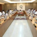 AP Cabinet: ఏపీ కేబినెట్‌ భేటీ.. పవన్‌ కల్యాణ్‌ సహా ఐదుగురు మంత్రుల డుమ్మా..!