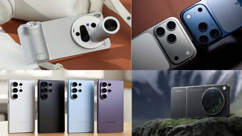 Best Camera Phones: DSLRకు పోటీగా ఫొటోగ్రఫీ అనుభవం..! బెస్ట్ కెమెరా ఫోన్ల లిస్ట్ ఇదిగో..!