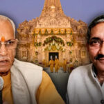 రామ మందిర కానుకల చోరీ కేసులో కీలక పరిణామం.. ఆ ఇద్దరు కీలక నేతలు ఔట్!
