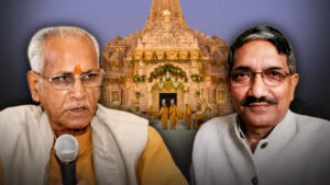 రామ మందిర కానుకల చోరీ కేసులో కీలక పరిణామం.. ఆ ఇద్దరు కీలక నేతలు ఔట్!
