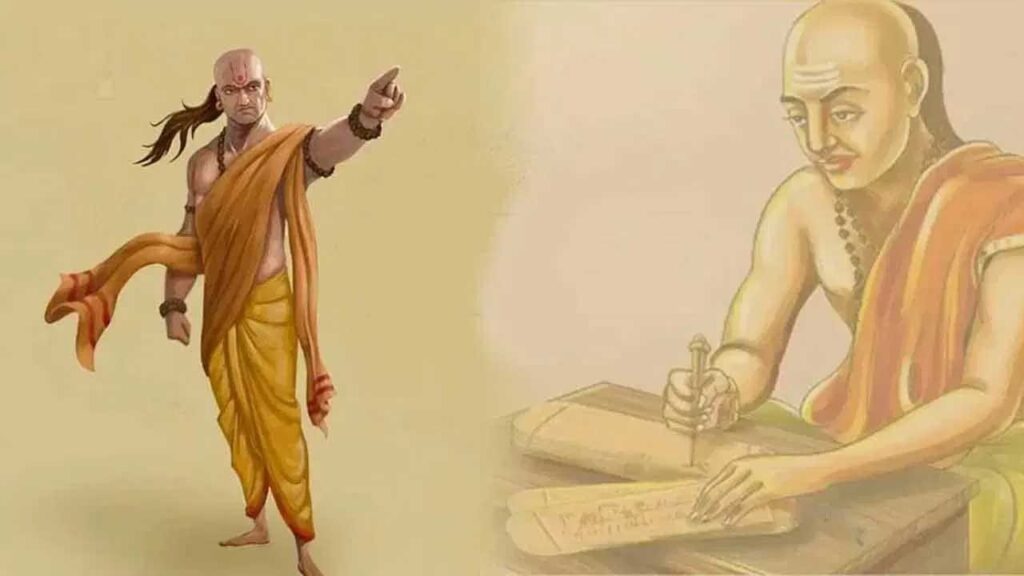 చాణక్య నీతి : కోట్ల రూపాయలు ఇచ్చినా ఇలాంటి వ్యక్తిని వివాహం చేసుకోకూడదు!