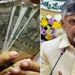 Thalliki Vandanam: భారీ శుభవార్త చెప్పిన ఏపీ ప్రభుత్వం.. వారికి కూడా ‘తల్లికి వందనం’ వర్తింపు..