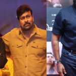Mega 158: 35 ఏళ్ల తర్వాత ప్రాణ స్నేహితుడికి ఛాన్స్ ఇచ్చిన చిరంజీవి.. మెగా 158లో విలన్‌గా ఎవరూ ఊహించని నటుడు