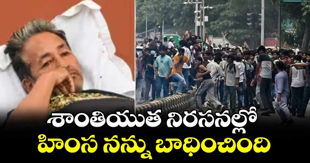 శాంతియుత నిరసనల్లో .. హింస నన్ను బాధించింది: సోనమ్ వాంగ్ చుక్
