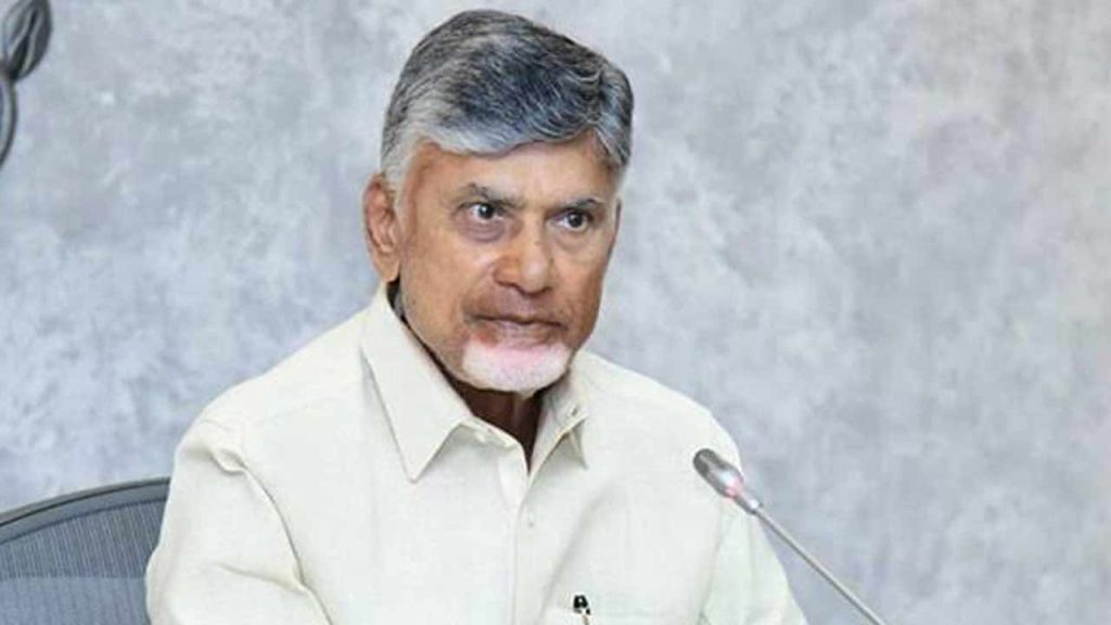 CM Chandrababu : భూములకు బ్లాక్‌చెయిన్ రక్షణ.. ఏపీలో కొత్త వ్యవస్థ ప్రారంభం