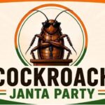 CJP: కాక్రోచ్ జనతా పార్టీకి బిగ్‌ షాక్.. ముంబై పీఎస్‌లో కొత్త కంప్లైంట్.. ఏంటంటే?