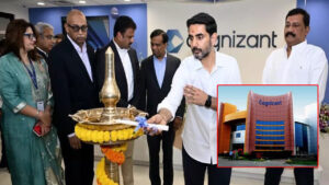 నిరుద్యోగ యువతకు శుభవార్త.. కాగ్నిజెంట్ SEZతో భారీగా ఉపాధి అవకాశాలు