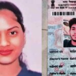 Ex-Girlfriend Murder: నీకు కాబోయే భార్యను చంపేశా.. వరుడికి మాజీ ప్రియుడి షాకింగ్ కాల్..