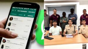 Hyderabad: వాట్సాప్‌లో వీటిని గుడ్డిగా నమ్మకండి.. లేదంటే నెక్ట్స్ బాధితులు మీరే కావచ్చు.. జాగ్రత్త!