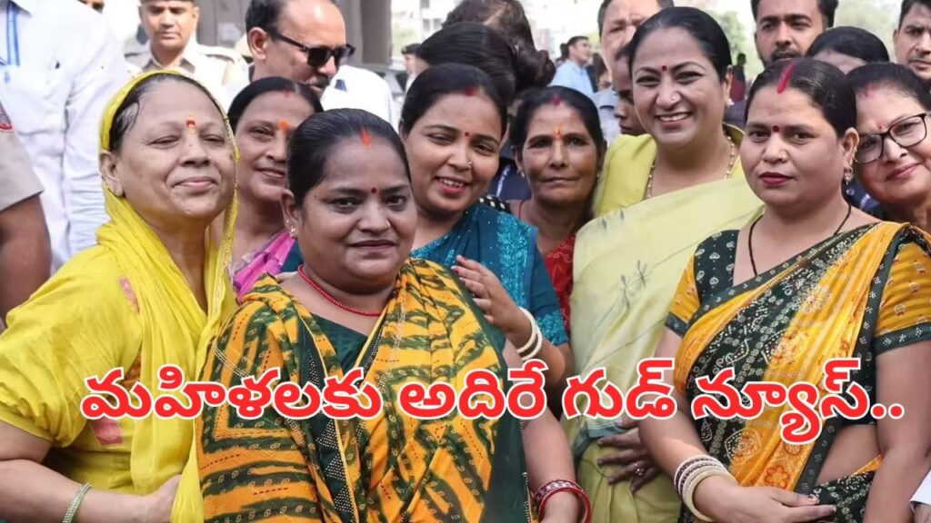 మహిళలకు రక్షాబంధన్ గిఫ్ట్.. ప్రతి నెలా అకౌంట్‌లోకి రూ.2500.. ఆ ప్రభుత్వం కీలక నిర్ణయం..