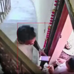 Viral Video: ఆన్‌లైన్‌ ఆర్డర్స్‌ పెడుతున్నారా..? అయితే, ఈ వీడియో మీ కోసమే..సీసీటీవీలో ఘోరం!