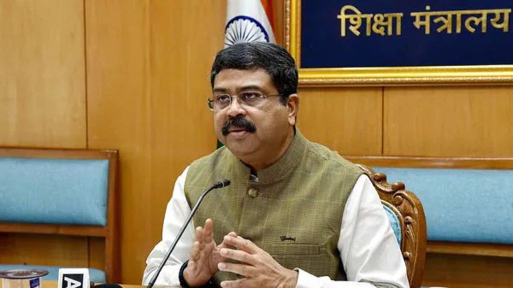 Dharmendra Pradhan Education: ధర్మేంద్ర ప్రధాన్ ఎంత వరకు చదువు, ఆస్తుల వివరాలు మీకు తెలుసా?