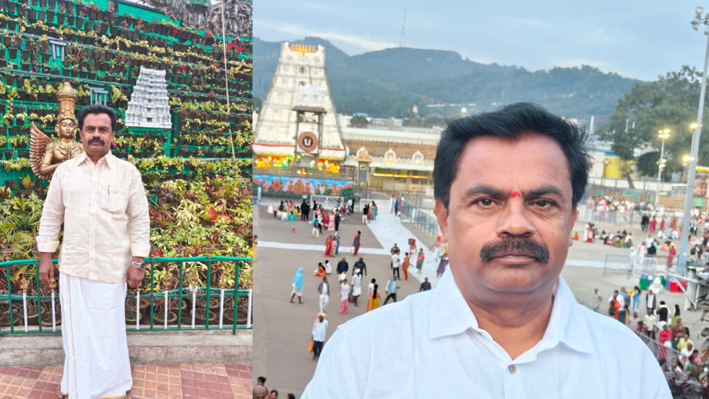 టీటీడీ ‘శ్వేత’ డైరెక్టర్‌గా డాక్టర్ వేమా వెంకటరత్నం.. ఉత్తర్వులు జారీ