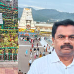 టీటీడీ ‘శ్వేత’ డైరెక్టర్‌గా డాక్టర్ వేమా వెంకటరత్నం.. ఉత్తర్వులు జారీ