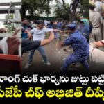 సోనమ్ వాంగ్ చుక్ భార్యను జుట్టు పట్టి కొట్టారు : సీజేపీ  చీఫ్ అభిజిత్ దీప్కే