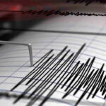 Vizag Earthquake: విశాఖలో భూ ప్రకంపనలు.. తెల్లవారుజామున ఉలిక్కిపడిన జనం..