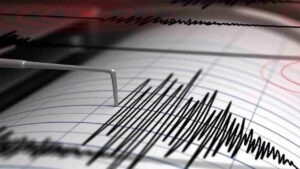 Vizag Earthquake: విశాఖలో భూ ప్రకంపనలు.. తెల్లవారుజామున ఉలిక్కిపడిన జనం..