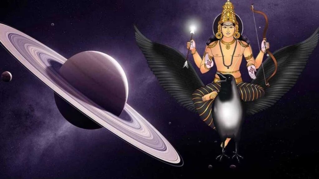 ఏలినాటి శని ఉన్నవారికి షాకింగ్ న్యూస్.. అసలు ఏం జరుగుతుందంటే?