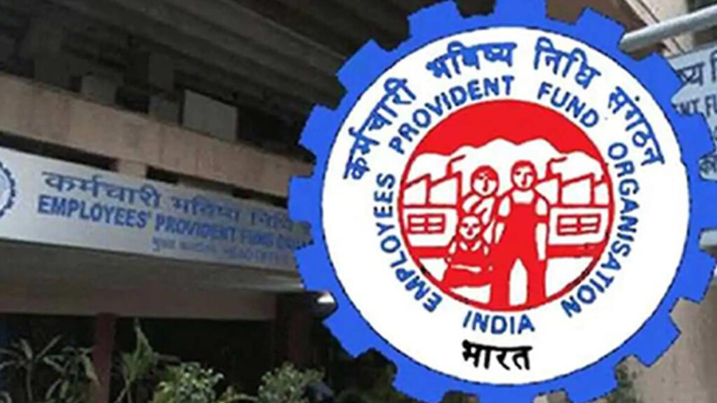 EPFO: ఈపీఎఫ్ఓ ఖాతాదారులకు కేంద్రం బిగ్ అప్డేట్.. ఉమాంగ్ యాప్‌లో కొత్త ఆప్షన్.. సెకన్లలోనే అన్నీ..