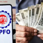 EPFO: ఈపీఎఫ్ఓ కఠిన నిబంధన.. అంతకంటే ముందే ఉద్యోగం మానేస్తే డబ్బుల కోసం మూడేళ్లు ఆగాల్సిందే..