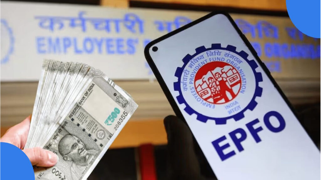 EPFO Update: క్లెయిమ్‌ల నుండి పెన్షన్ వరకు.. ఈపీఎఫ్‌వోలో 10 కీలక మార్పులు ఇవే..!