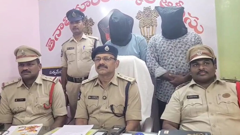 Andhra Pradesh: ఎంతకు తెగించార్రా.. మఫ్టీ పోలీసుల పేరుతో రైతుల నిలువుదోపిడీ.. కట్ చేస్తే..